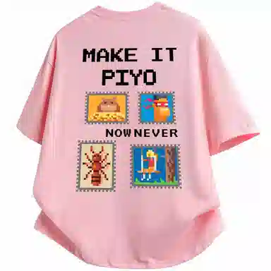 PIYOPIYO LogoinsT