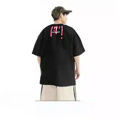 novamen T