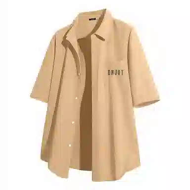 MINISO oversize
