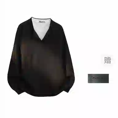 BRUMAIRE cleanfitT