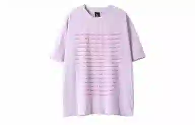 CRUSH KEY T