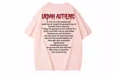 URBAN AUTHENTIC logoT