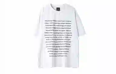 CRUSH KEY T
