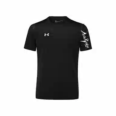 Under Armour T
