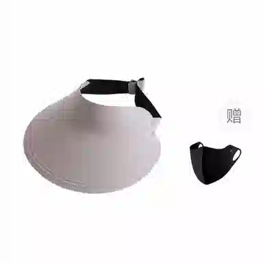冠辉 夏季一体无痕超轻遮阳帽防紫外线大帽檐沙滩运动帽空顶遮阳帽女防紫外线遮阳大檐运动户外空顶太阳帽 锦纶 防晒帽 男女同款情侣款
