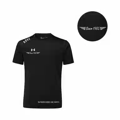 Under Armour T