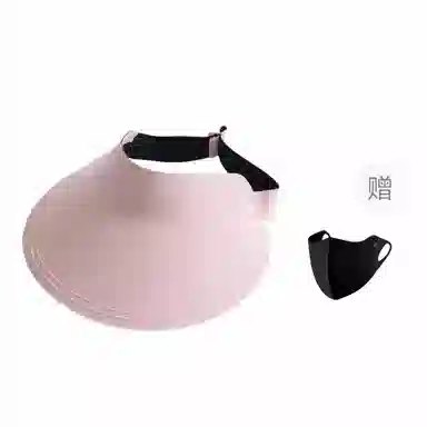 冠辉 夏季一体无痕超轻遮阳帽防紫外线大帽檐沙滩运动帽空顶遮阳帽女防紫外线遮阳大檐运动户外空顶太阳帽 锦纶 防晒帽 男女同款情侣款
