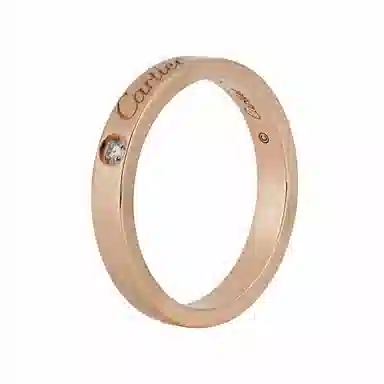 CARTIER C de Cartier Logo 18k