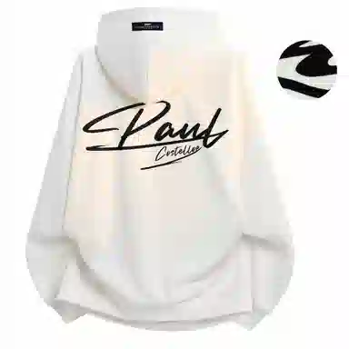 PAUL COSTELLOE 3DLogo