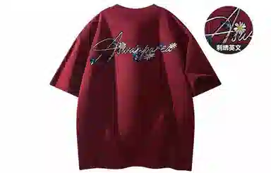 SWAMP AREA cleanfitT