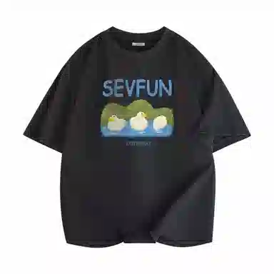 7 SEVFUN LOGOT