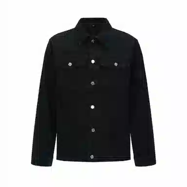 YearnObtainRainbow Denim Jacket