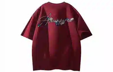 SWAMP AREA cleanfitT