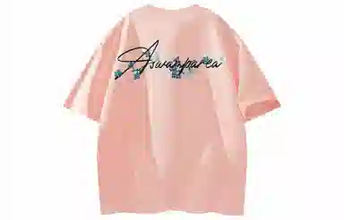 SWAMP AREA cleanfitT