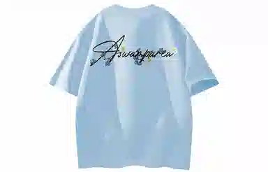 SWAMP AREA cleanfitT