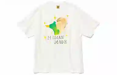 HUMAN MADE T
