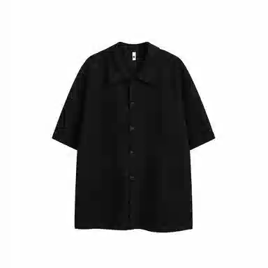 KEIRANDUN T