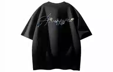 SWAMP AREA cleanfitT