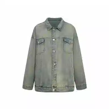 YearnObtainRainbow Denim Jacket