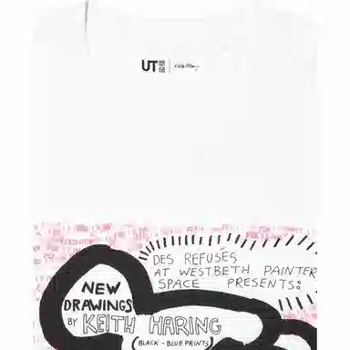 UNIQLO x Keith Haring SS25 T