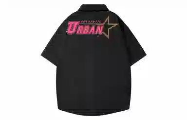 URBAN AUTHENTIC logo