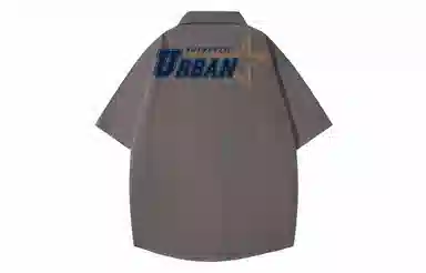 URBAN AUTHENTIC logo