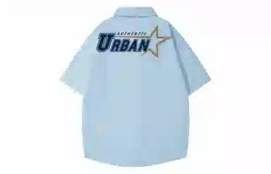 URBAN AUTHENTIC logo
