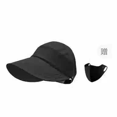 冠辉 夏季马尾空顶时尚设计修饰脸型显脸小可折叠遮阳太阳帽防紫外线半空顶轻盈清凉透气户外休闲运动 涤纶 防晒帽 男女同款情侣款