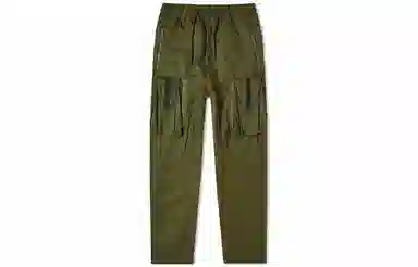 Nike ACG Cargo Pant Green