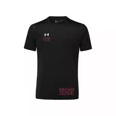 Under Armour T