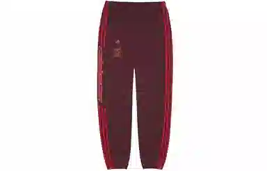 adidas Yeezy Calabasas Track Pants Maroon