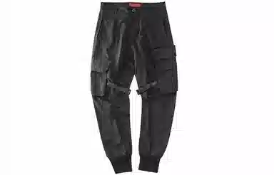 ENSHADOWER Paratrooper Joggers
