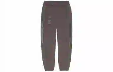 adidas YEEZY Calabasas Track Pants