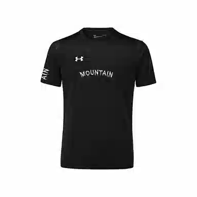 Under Armour T