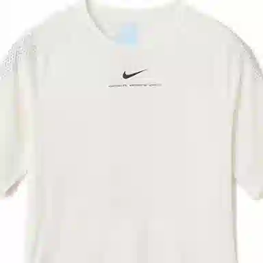 Nike x Drake NOCTA SS24 White Tee