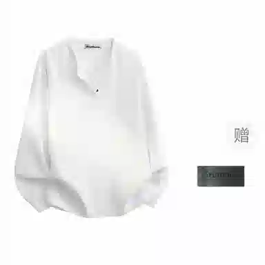 BRUMAIRE cleanfitT