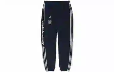 adidas Calabasas Yeezy