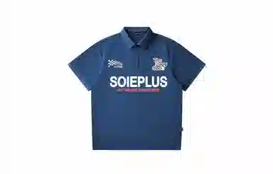 SOIEPLUS Polo