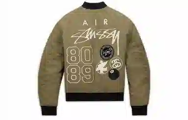 Nike x Stussy FW23 Jacket