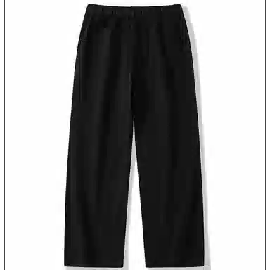 KEIRANDUN Straight Jeans