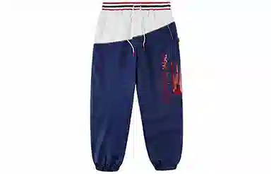 RDET x New Balance TRACK PANTS