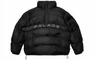 PALACE ULTIMO FW23