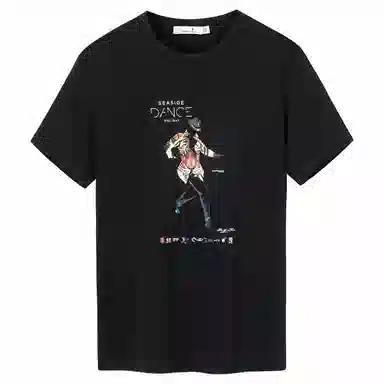 DANCING WOLVES T