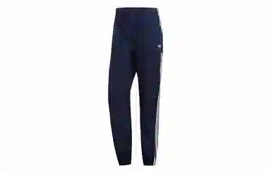 adidas originals workwear