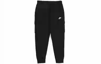 Nike Sportswear Club Fleece