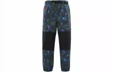 Nike ACG Trail Camo Pants