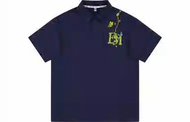emoji Polo