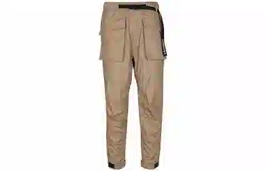 Converse Paneled Jogger