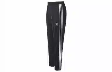 adidas Originals BB Track Pants Black