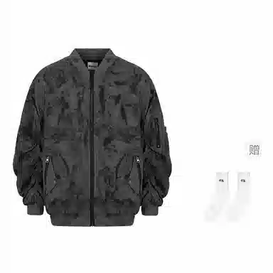 BING Meteorite Grey Jacket